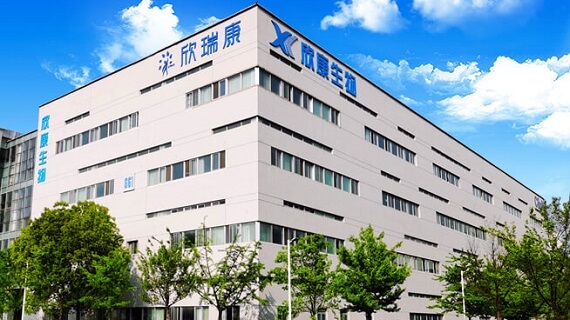 欣康生物宣传视频